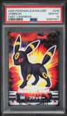 Umbreon