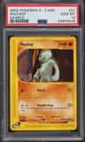 Machop