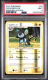 Luxio