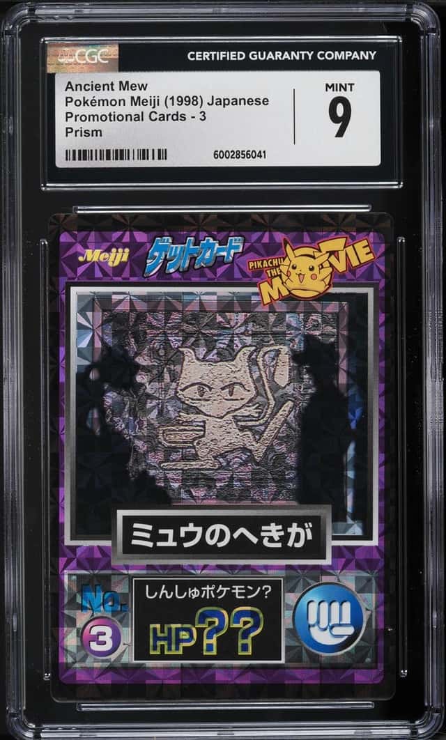 Ancient Mew