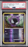 Gastly