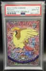 Pidgeot