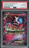 M Gardevoir Ex