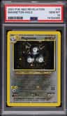 Magneton