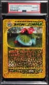 Venusaur