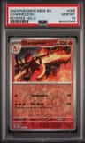 Charmeleon