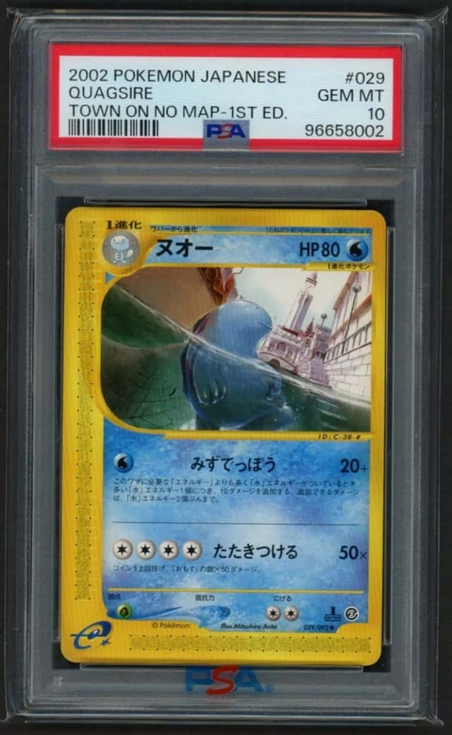Quagsire