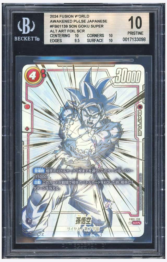 Son Goku SUPER ALT ART FOIL SCR