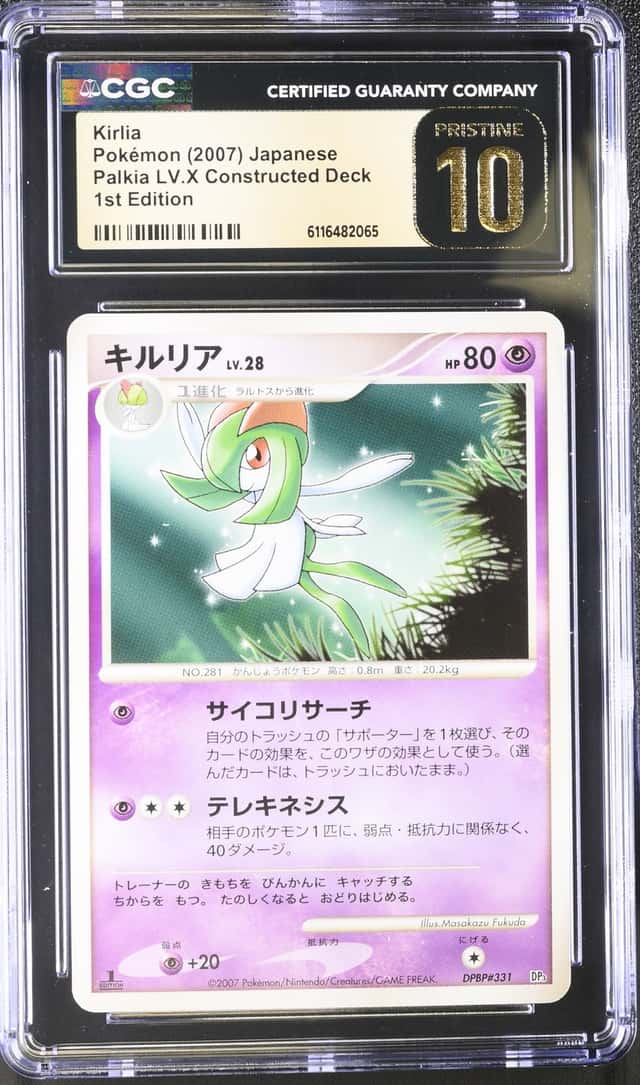 Kirlia