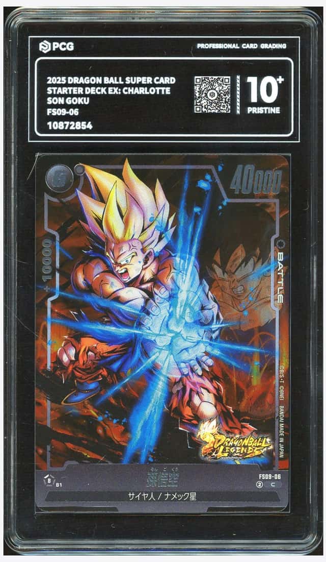 Son Goku ALT ART C