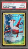 Latias