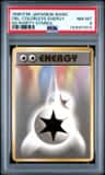 Double Colorless Energy