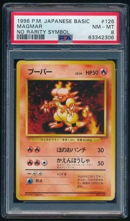 Magmar