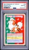 Growlithe