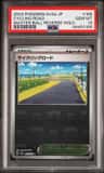 Cycling Road