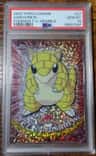 Sandshrew