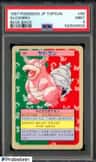 Slowbro