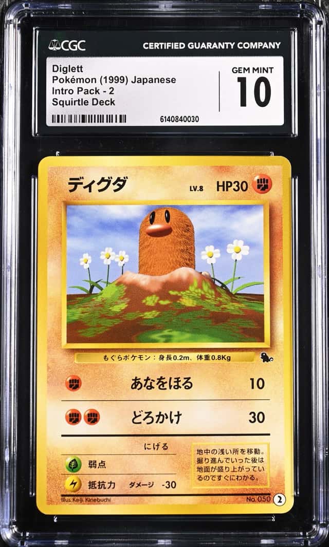 Diglett