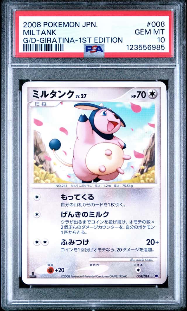 Miltank