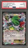 Shaymin Ex