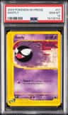 Gastly