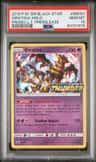 Giratina