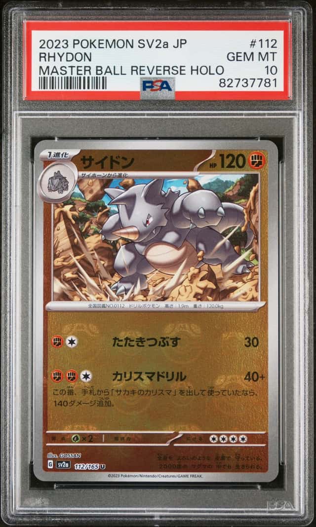 Rhydon