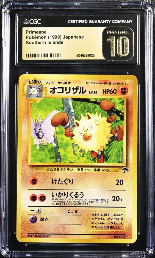Primeape