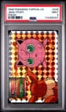 Jigglypuff