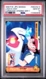 Lugia & Ash