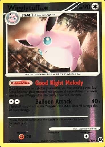 Error · Reverse Holo