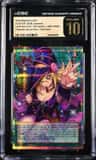 Dark Magical Curtain