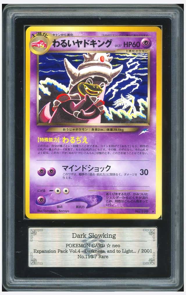 Dark Slowking