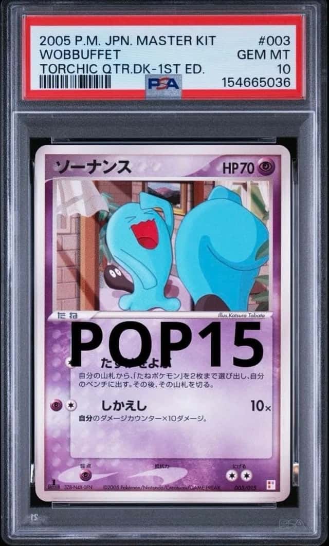 Wobbuffet