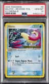 Milotic