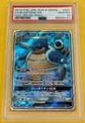 Blastoise Gx