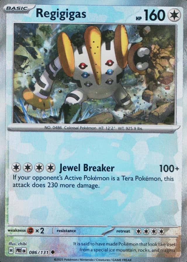Master Ball · Reverse Holo