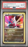 Latias