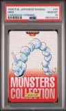 Onix