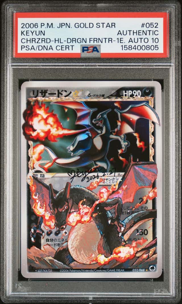 Charizard