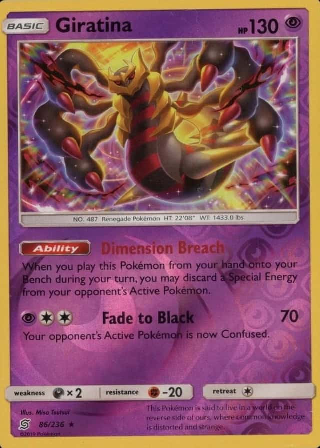 Reverse Holo