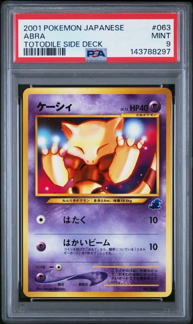 Abra