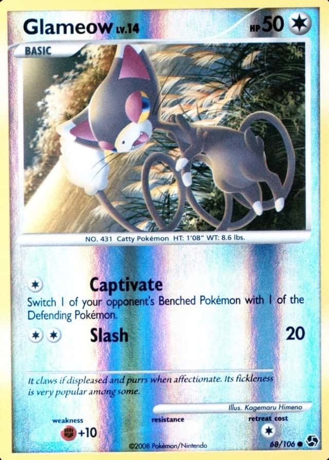 Reverse Holo