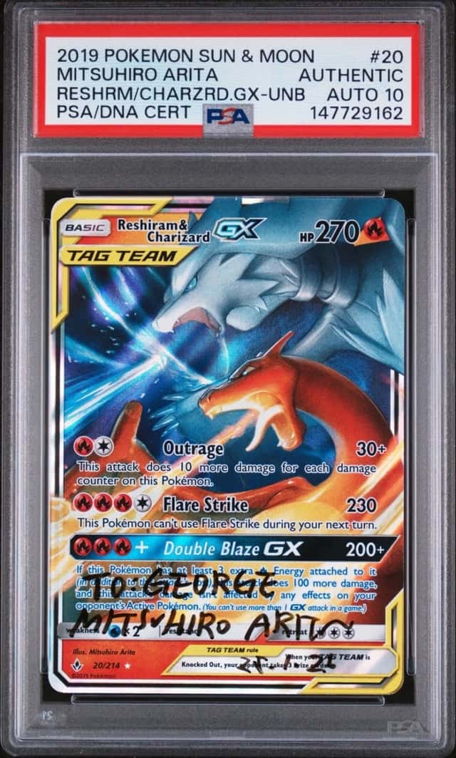 Reshiram & Charizard GX