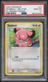 Snubbull