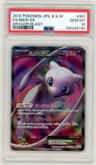 Mew Ex