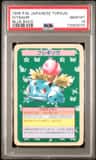 Ivysaur