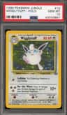 Wigglytuff