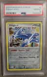 Dialga