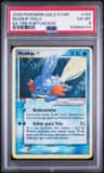Mudkip